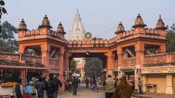 फोटो : Getty Images