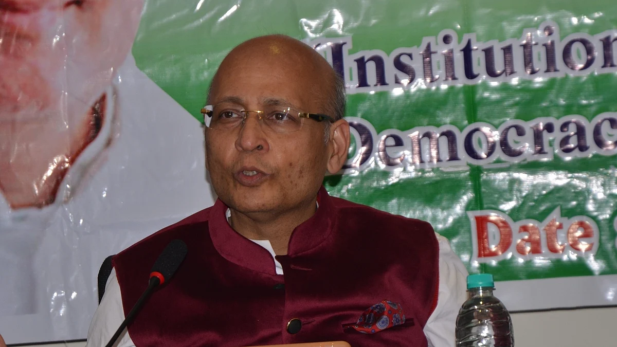 फोटो: आईएएनएस