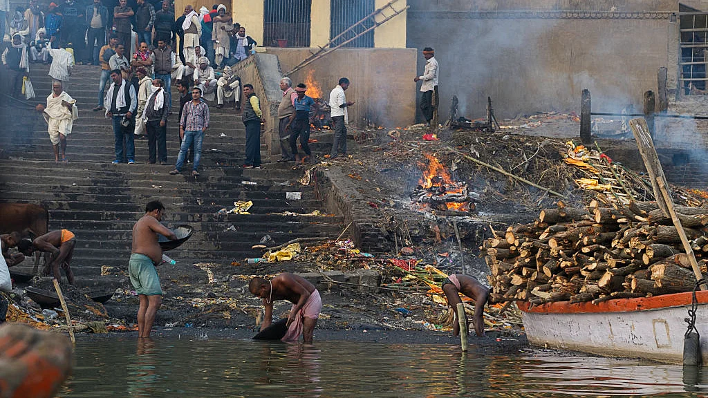 फोटो : Getty Images