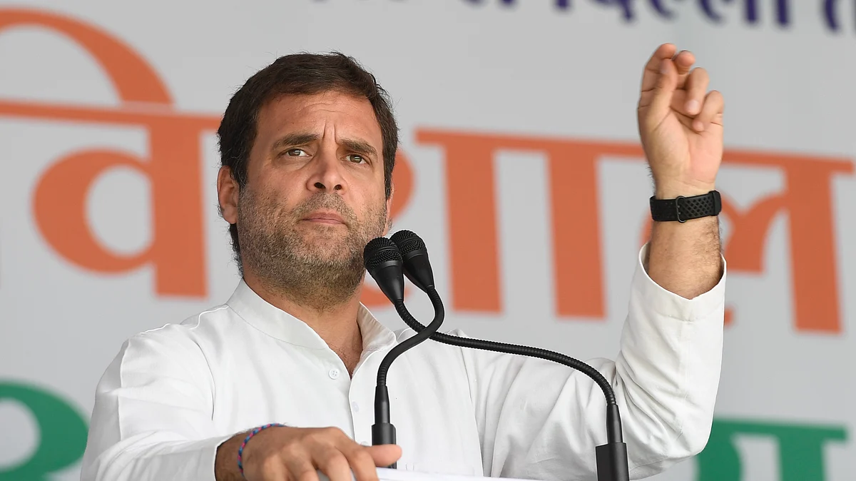 फोटो : @INCIndia