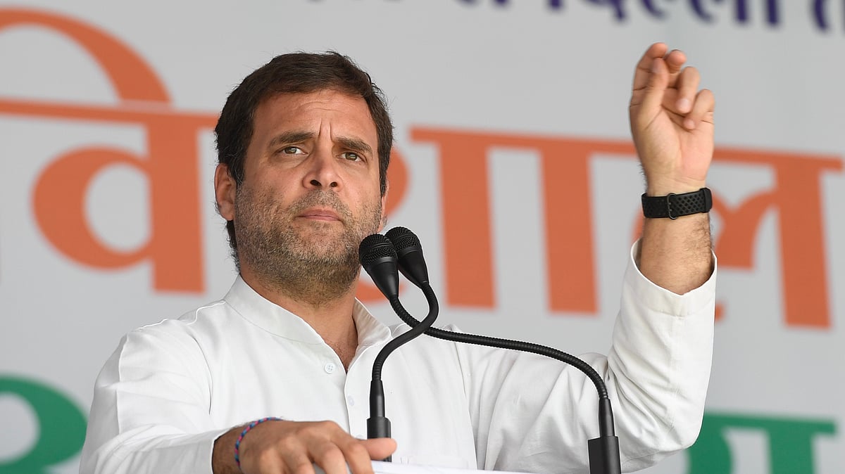 फोटो : @INCIndia