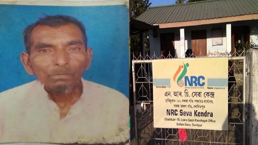 फोटोः सोशल मीडिया
