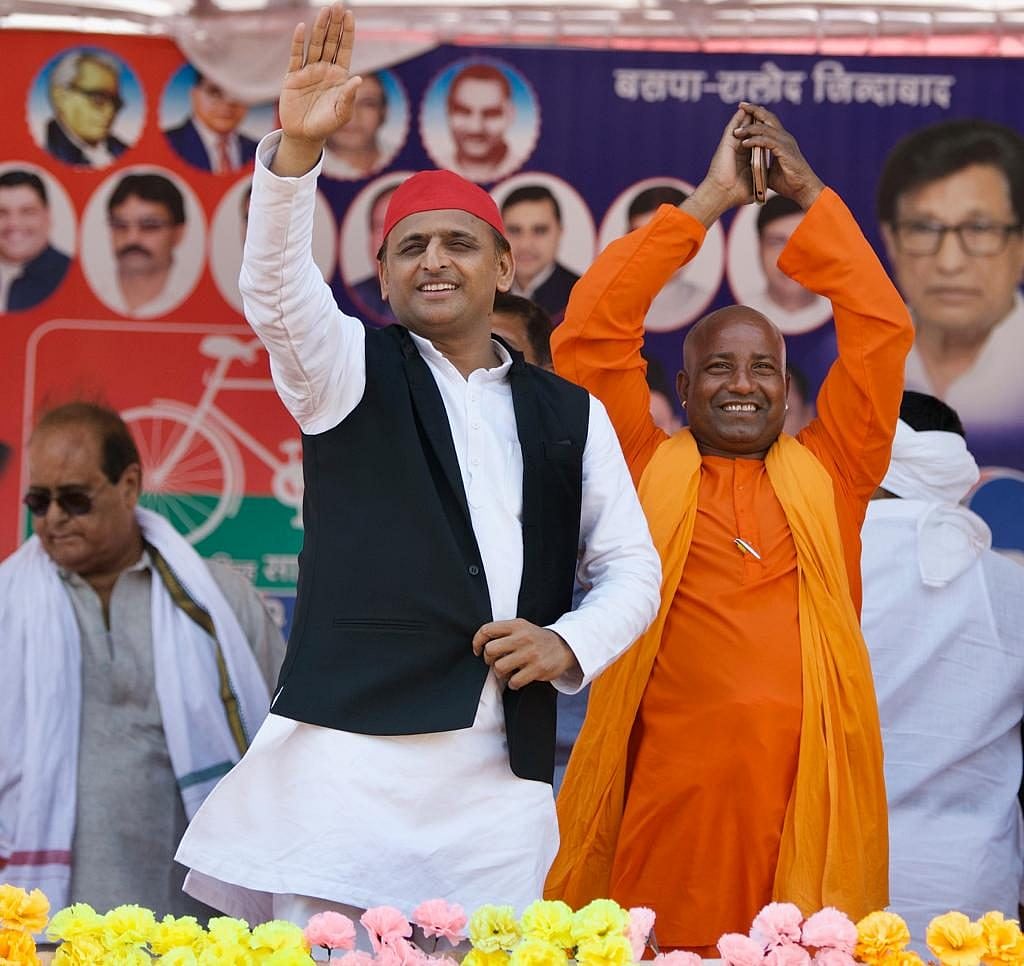 फोटो: सोशल मीडिया