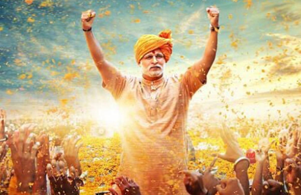 सिनेजीवन: सिनेमाघरों में ऑडियंस के लिए तरस रही ‘पीएम नरेंद्र मोदी’ और रणबीर संग आलिया ने लिया स्पेशल डिनर का मजा