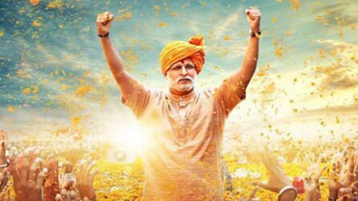 फोटो: सोशल मीडिया