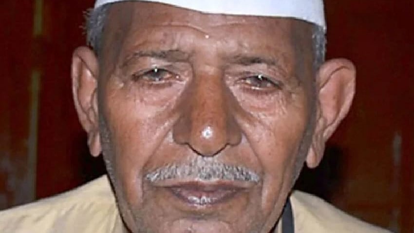 फोटो: सोशल मीडिया