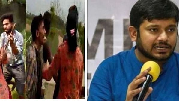 फोटो: सोशल मीडिया 