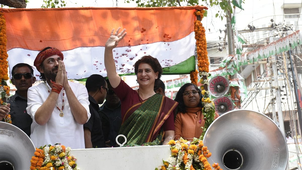 फोटो: सोशल मीडिया