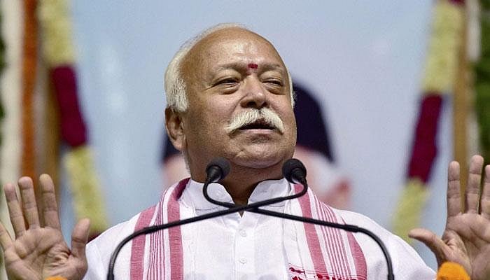 आरएसएस प्रमुख मोहन भागवत ने फिर उठाया राम मंदिर का मुद्दा, कहा- राम का काम होकर रहेगा