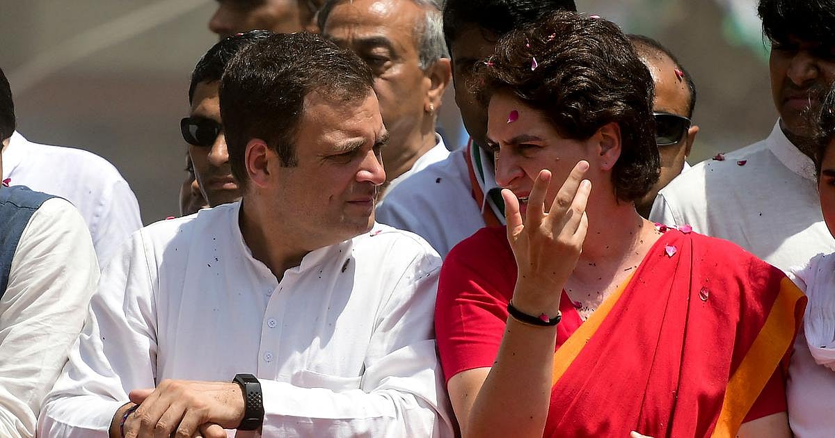 राजीव गांधी पर मोदी के बयान पर राहुल-प्रियंका गांधी बोले- पीएम ने सनक में नेक इंसान की शहादत का किया अपमान