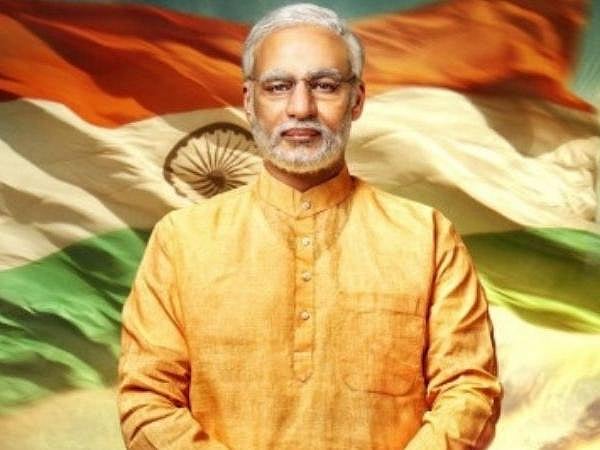 फोटो: सोशल मीडिया&nbsp;