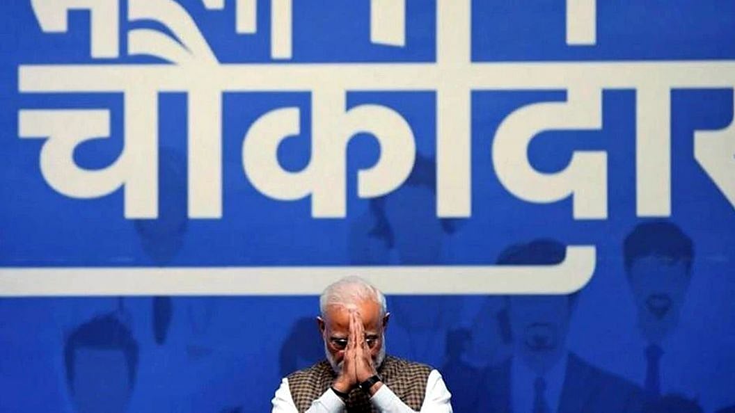 फोटो: सोशल मीडिया