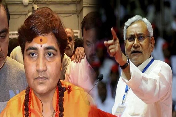 गोडसे को देशभक्त बताने पर  नीतीश बोले-  प्रज्ञा का बयान  बर्दाश्त के लायक नहीं, बीजेपी बाहर करने पर करे विचार