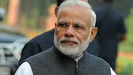 फोटो: सोेशल मीडिया