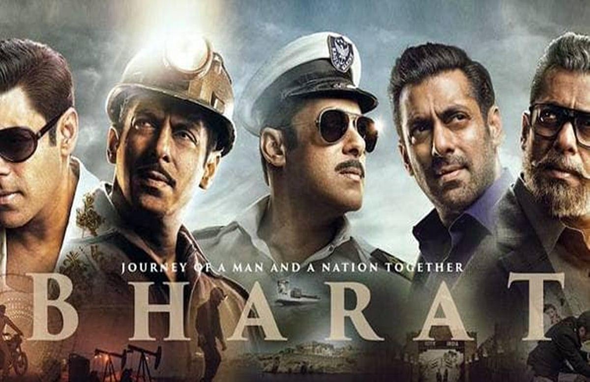 सलमान खान की ‘भारत’ में सिर्फ सलमान खान हैं, भारत तो नजर ही नहीं आता
