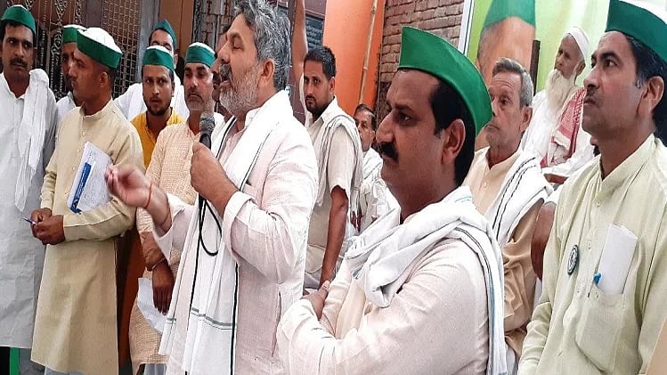 फोटो: सोशल मीडिया