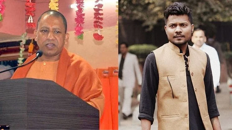 फोटो: सोशल मीडिया 