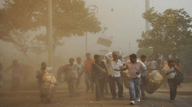 फोटो: सोशल मीडिया&nbsp;