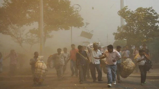 फोटो: सोशल मीडिया 