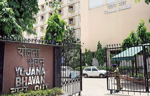 योजना आयोग को अचानक समाप्त करने की आज  देश बड़ी कीमत चुका रहा है