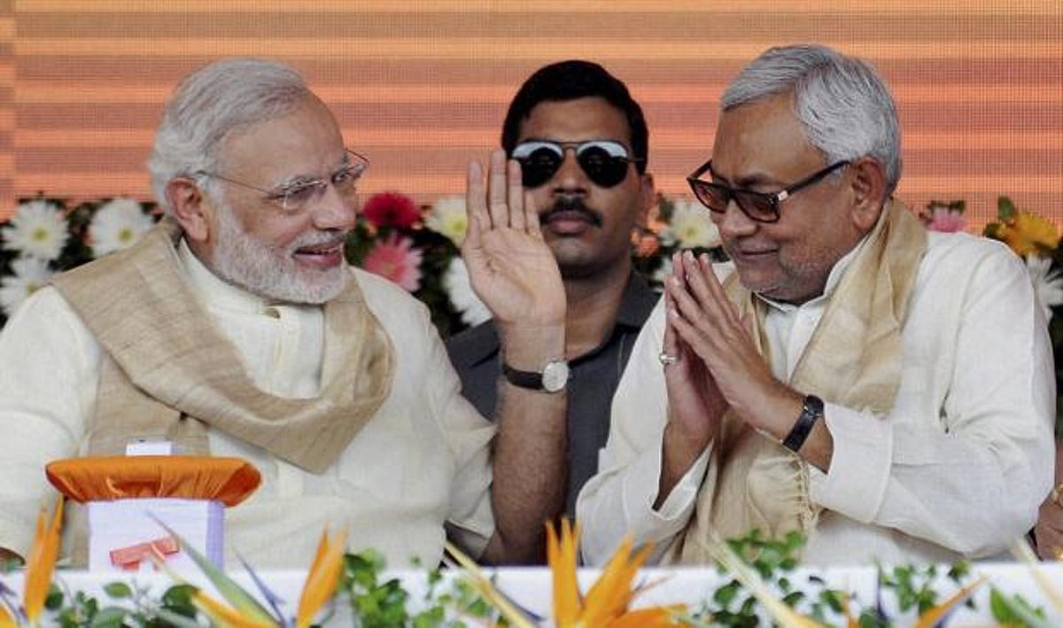 एनडीए में रहकर भी मोदी सरकार से दूरी बना रहे नीतीश, 4 राज्यों में बीजेपी के खिलाफ चुनाव लड़ने का फैसला