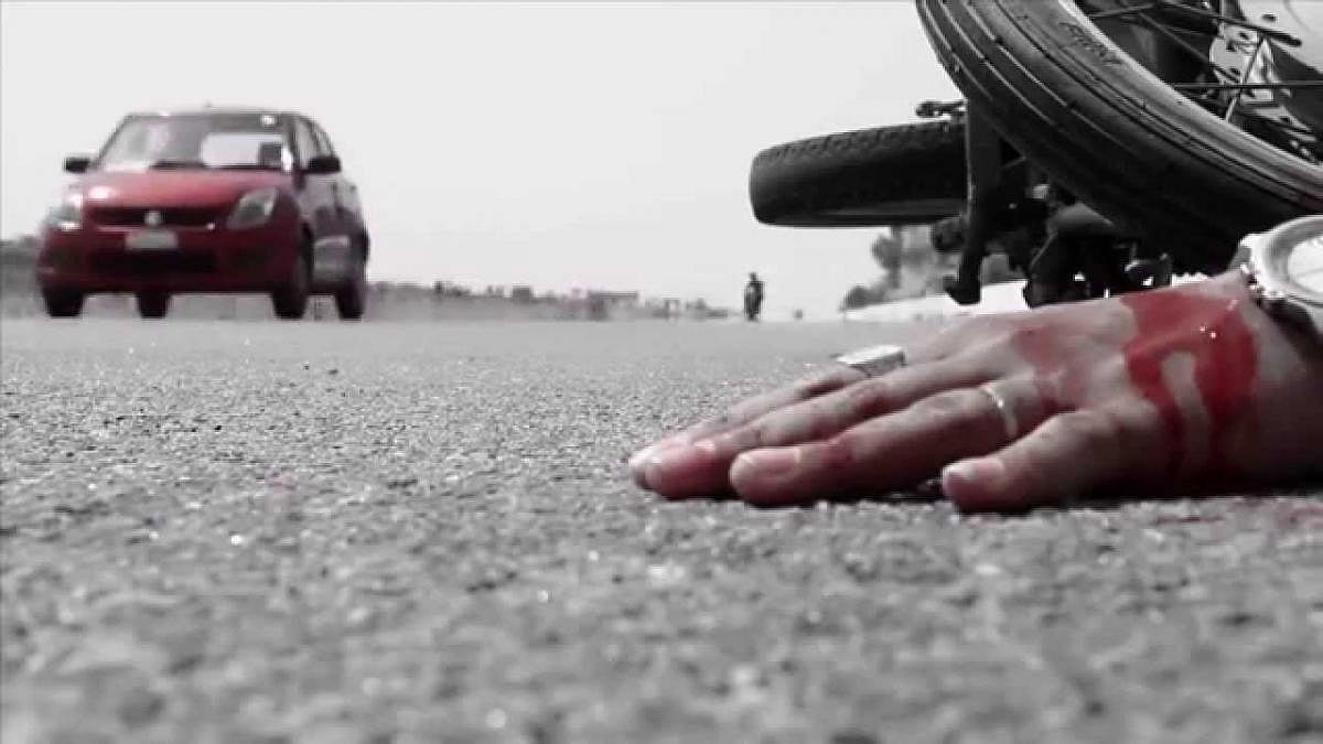 प्रतीकात्मक तस्वीर