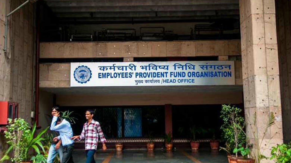 आपकी बचत का भविष्य खतरे में, पीएफ के ब्याज को बहुत कम करना चाहती है मोदी सरकार, 8.5 करोड़ लोगों पर पड़ेगा असर