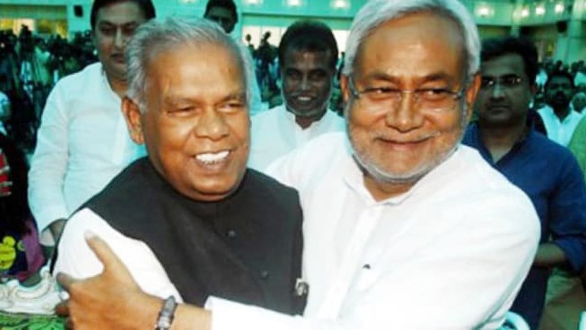  बिहार में पक रही है नई  राजनीतिक ‘खीर’, बीजेपी को हराने के लिए जेडीयू सहित सभी पार्टियां आएंगी साथ? 