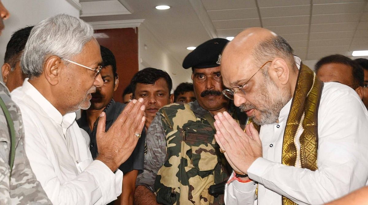 बीजेपी की नीतियों के साथ एडजस्ट नहीं हो रही जेडीयू,नए साथी की तलाश में हैं नीतीश?   