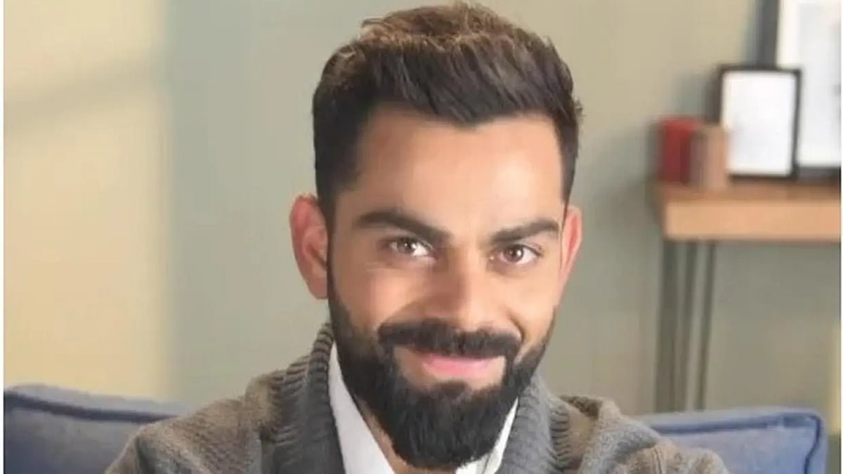 फोटो: सोशल मीडिया