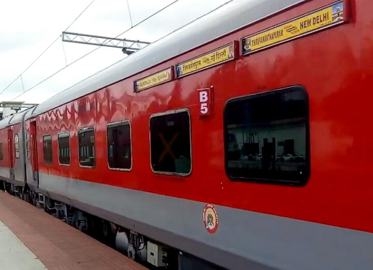 दिल्ली से त्रिवेंद्रम जा रही केरला एक्सप्रेस में भीषण गर्मी ने ली 4 की जान, झांसी में उतारे गए शव 