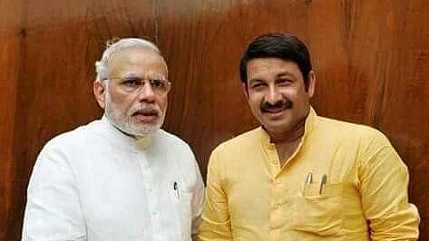 फोटो: सोशल मीडिया