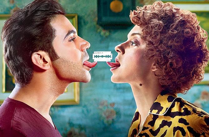 सिनेजीवन: ‘मेंटल है क्या’ का फर्स्ट मोशन पोस्टर हुआ रिलीज और ‘लक्ष्य’ के 15 साल पूरे होने पर भावुक हुए ऋतिक रोशन 