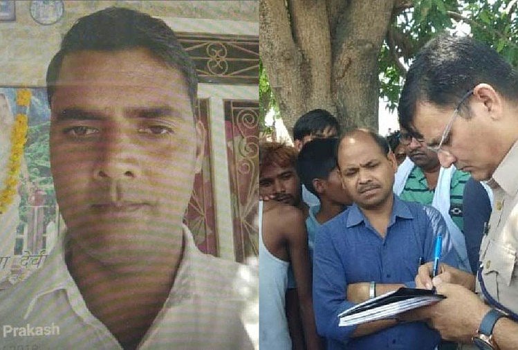 फोटो सौजन्य अमर उजाला