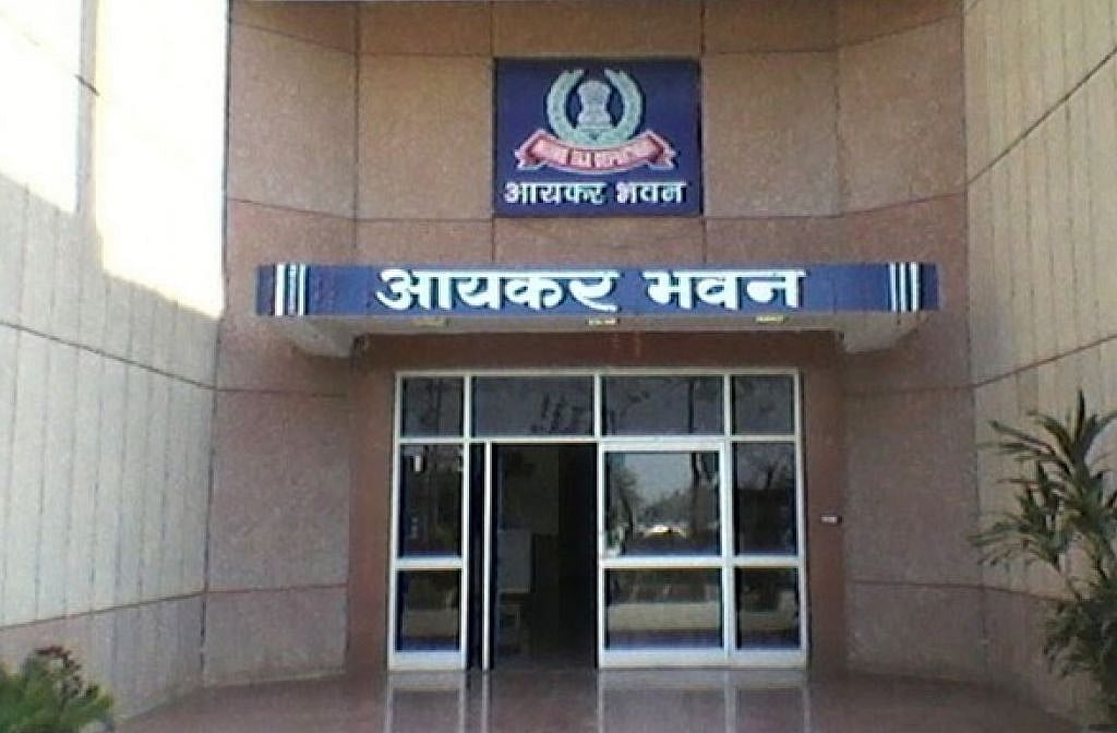 बजट से खास उम्मीद न करे मध्यवर्ग, नहीं ऊपर जाने वाली है 2.5 लाख की इनकम टैक्स लिमिट