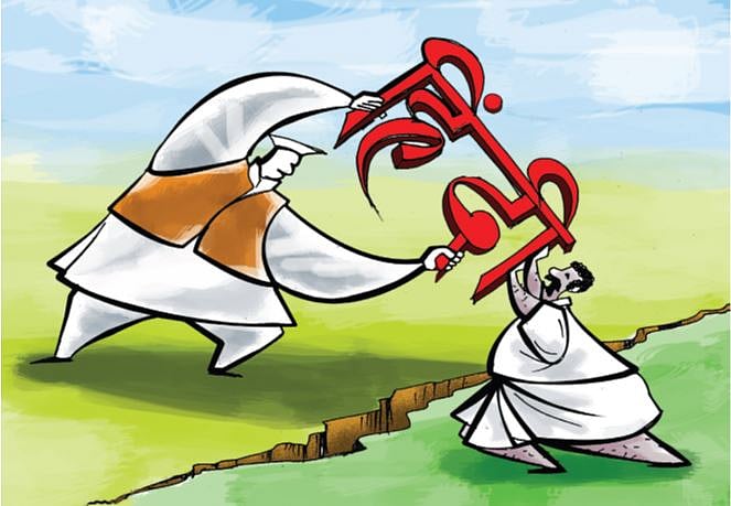 मृणाल पांडे का लेख: हिंदी विरोध का उफान