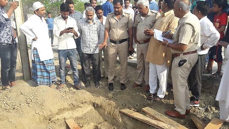 फोटो: सोशल मीडिया