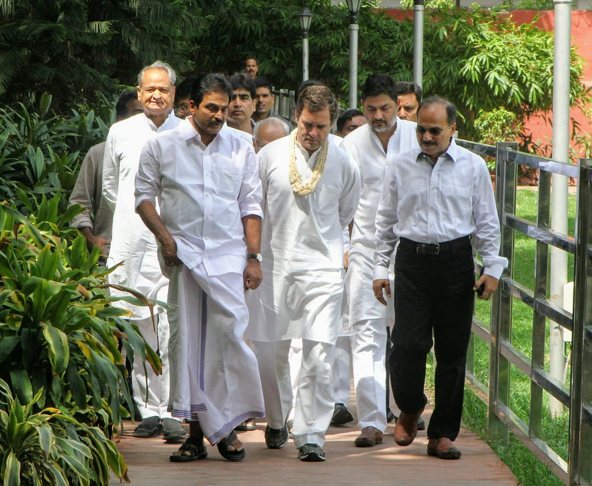 राहुल गांधी का जन्मदिन आज, पीएम मोदी और ममता बनर्जी समेत कई दिग्गजों ने दी बधाई
