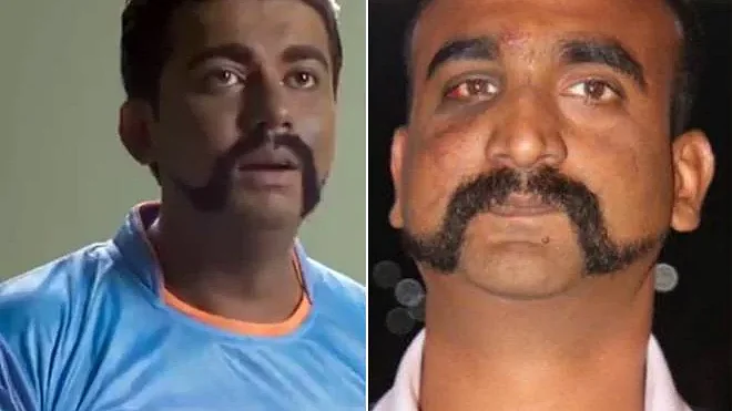 फोटो: सोशल मीडिया