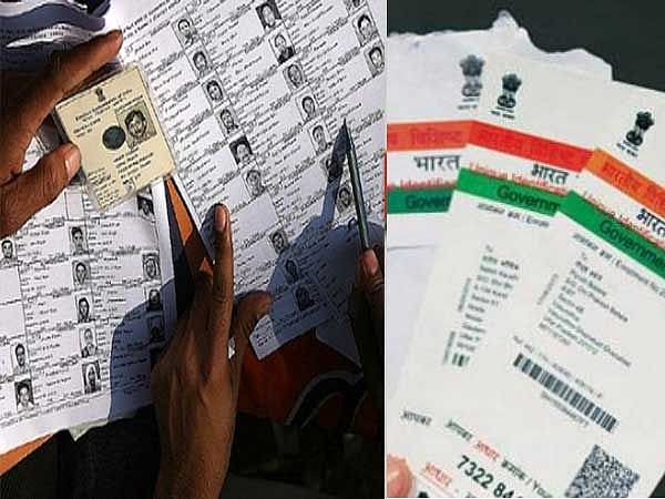 बस, आने ही वाली है आधार, वोटर आईडी, पैन कार्ड, पासपोर्ट के बिना नागरिकता साबित करने की चुनौती