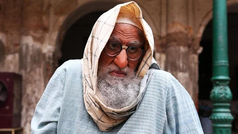 फोटो: सोशल मीडिया