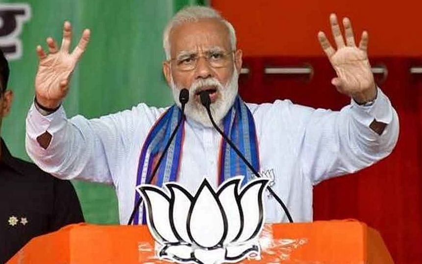 विष्णु नागर का व्यंग्यः विपक्ष को पॉलिटिक्स नहीं करने का उपदेश देने वाले मोदी खुद राजनीति में क्या कर रहे हैं!