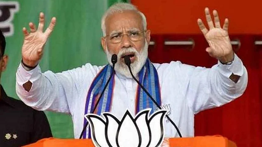 फोटोः सोशल मीडिया