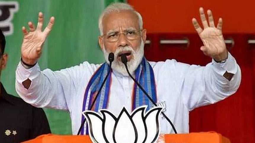 फोटोः सोशल मीडिया