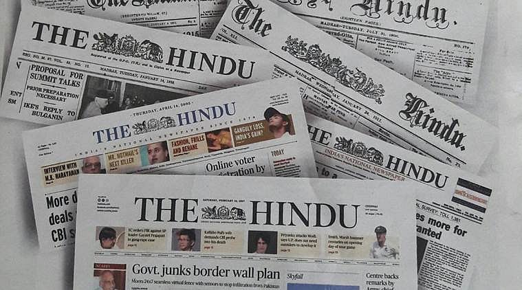 मोदी सरकार ने तीन अखबारों का विज्ञापन बंद किया, राफेल पर खुलासा करने वाला ‘दि हिन्दू’ भी बना निशाना