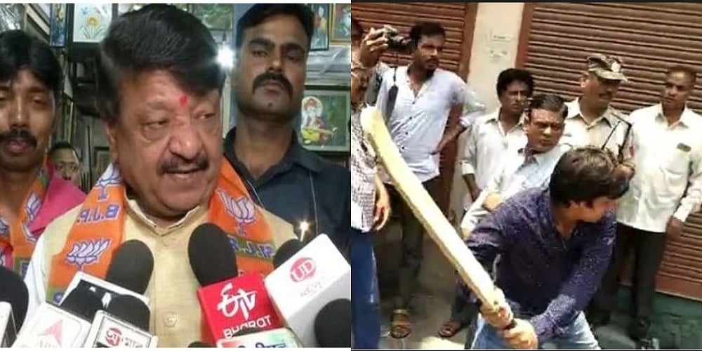 विधायक बेटे की गुंडई पर सवाल पूछने से  पत्रकार पर भड़के कैलाश विजयवर्गीय, कहा- तुम्हारी औकात क्या है?