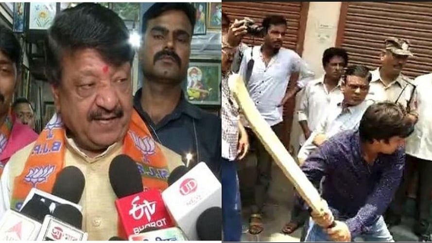 फोटोः सोशल मीडिया
