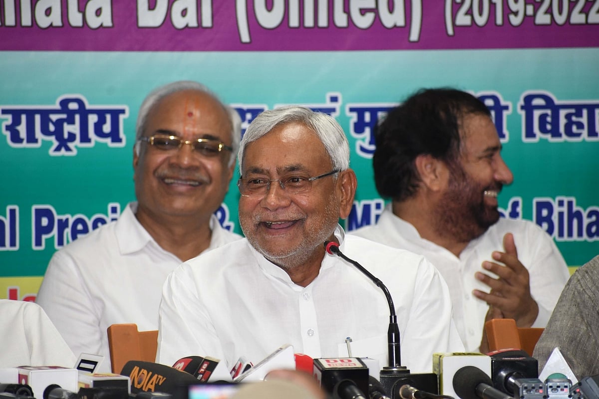 बिहार के बाहर जेडीयू अकेले लड़ेगी विधानसभा चुनाव  