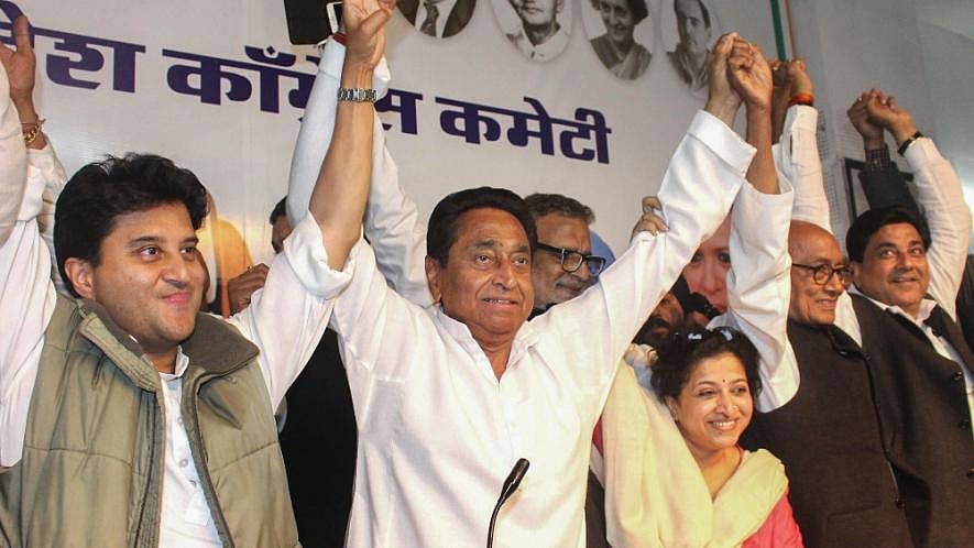 मध्य प्रदेश: कर्जमाफी के बाद किसानों को एक और बड़ी राहत देने जा रही कांग्रेस की सरकार
