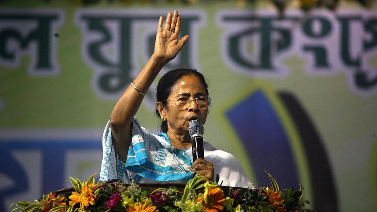 फोटो: आईएएनएस